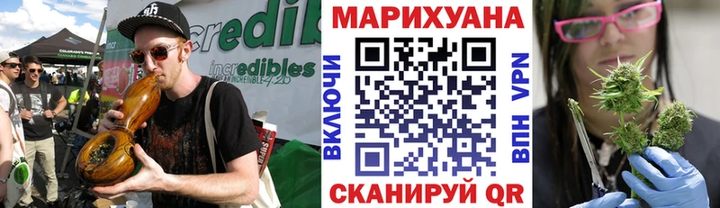 Виды наркоты Выкса A-PVP  ОМГ ОМГ как зайти  ГАШ 