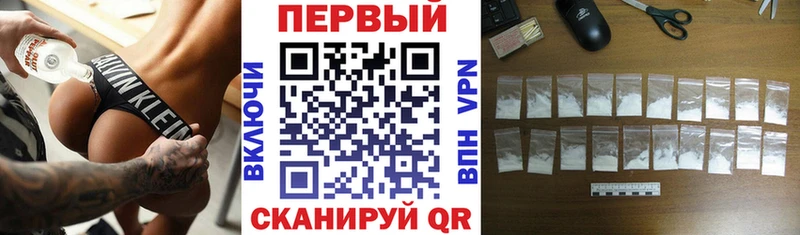 hydra ONION  Выкса  АМФ Розовый  магазин  наркотиков 