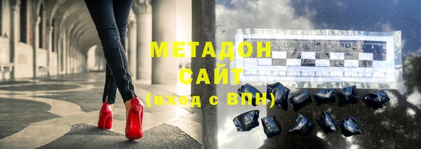 прущий лед Белоозёрский
