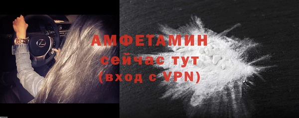 марки lsd Краснослободск