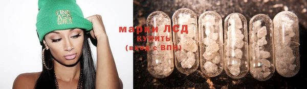 марки nbome Киреевск