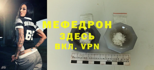mdma Краснотурьинск