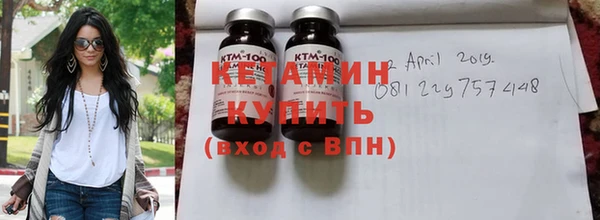 MDMA Premium VHQ Верхнеуральск