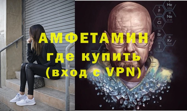 мдпв Куйбышев