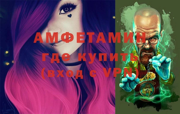 прущий лед Белоозёрский