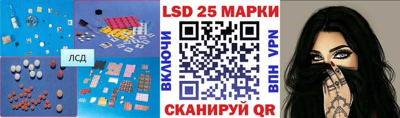 цена наркотик  Выкса  кракен ССЫЛКА  Лсд 25 экстази ecstasy 