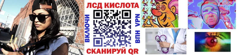 Наркотические марки 1500мкг  Выкса 