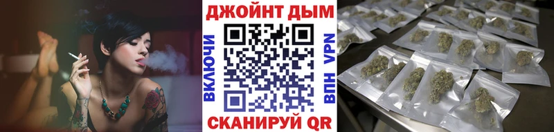 сколько стоит  Выкса  Каннабис Amnesia 
